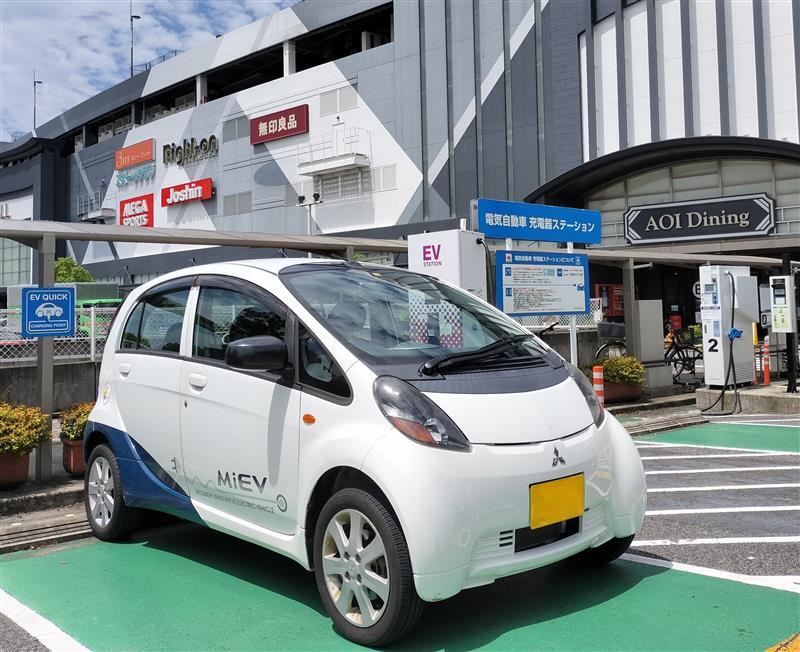 三菱 i-MiEV M