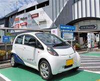 三菱 i-MiEV M