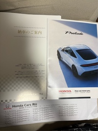 ホンダ プレリュード プレリュード(CVT_2.0)