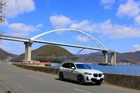 BMW iX3 iX3 Mスポーツ_RHD(AT)