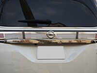 日産 エルグランド 250ハイウェイスターS_7人乗り(CVT_2.5)