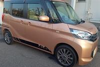 三菱 eKスペース G(CVT_0.66)