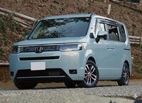 ホンダ ステップワゴン e:HEV エアー EX_7人乗り(CVT_2.0)