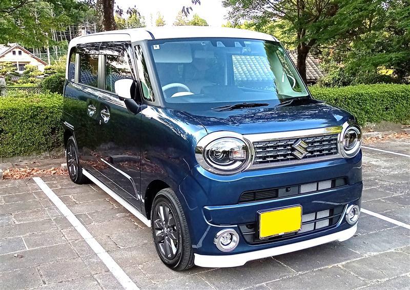 スズキ ワゴンRスマイルハイブリッド