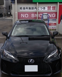 レクサス IS IS250"version L"(AT_2.5)