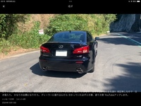 レクサス IS F IS-F(AT_5.0)