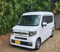 ホンダ N-VAN