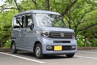 ホンダ N-VAN ファン・ターボ(CVT_0.66)