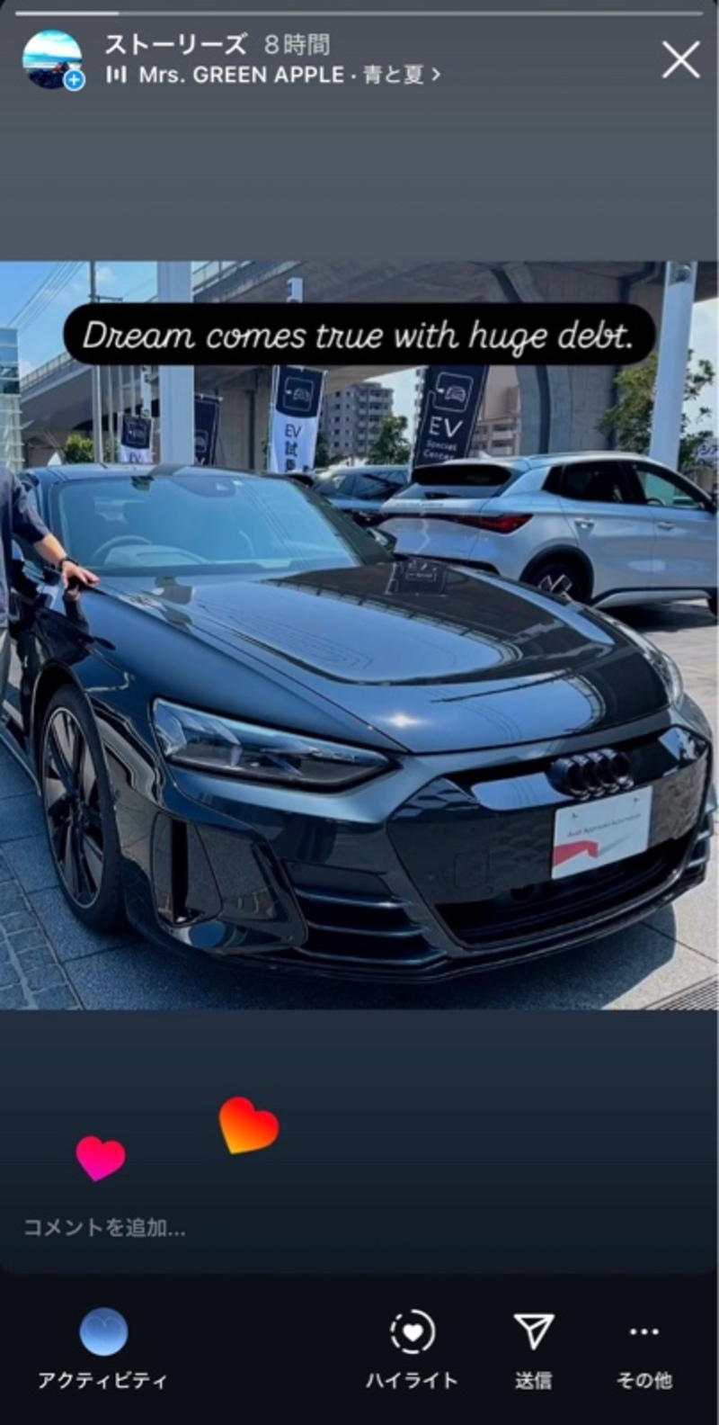 アウディ e-tron GT e-トロン GT クワトロ_RHD_4WD(AT)