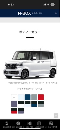 ホンダ N-BOXカスタム コーディネートスタイル モノトーン(CVT_0.66)