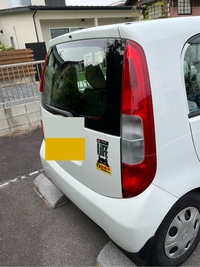 ホンダ ライフ C(AT_0.66)