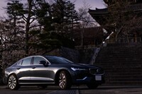 ボルボ S60 アルティメット B4_RHD(AT_2.0)