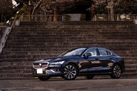 ボルボ S60 アルティメット B4_RHD(AT_2.0)