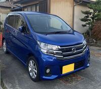 日産 デイズ ハイウェイスターX プレミアムセレクション(CVT_0.66)