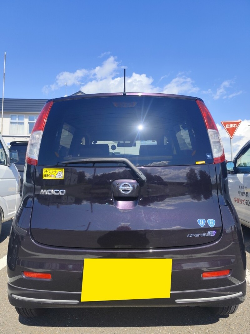 mocoさん 日産・モコ - Wikipedia