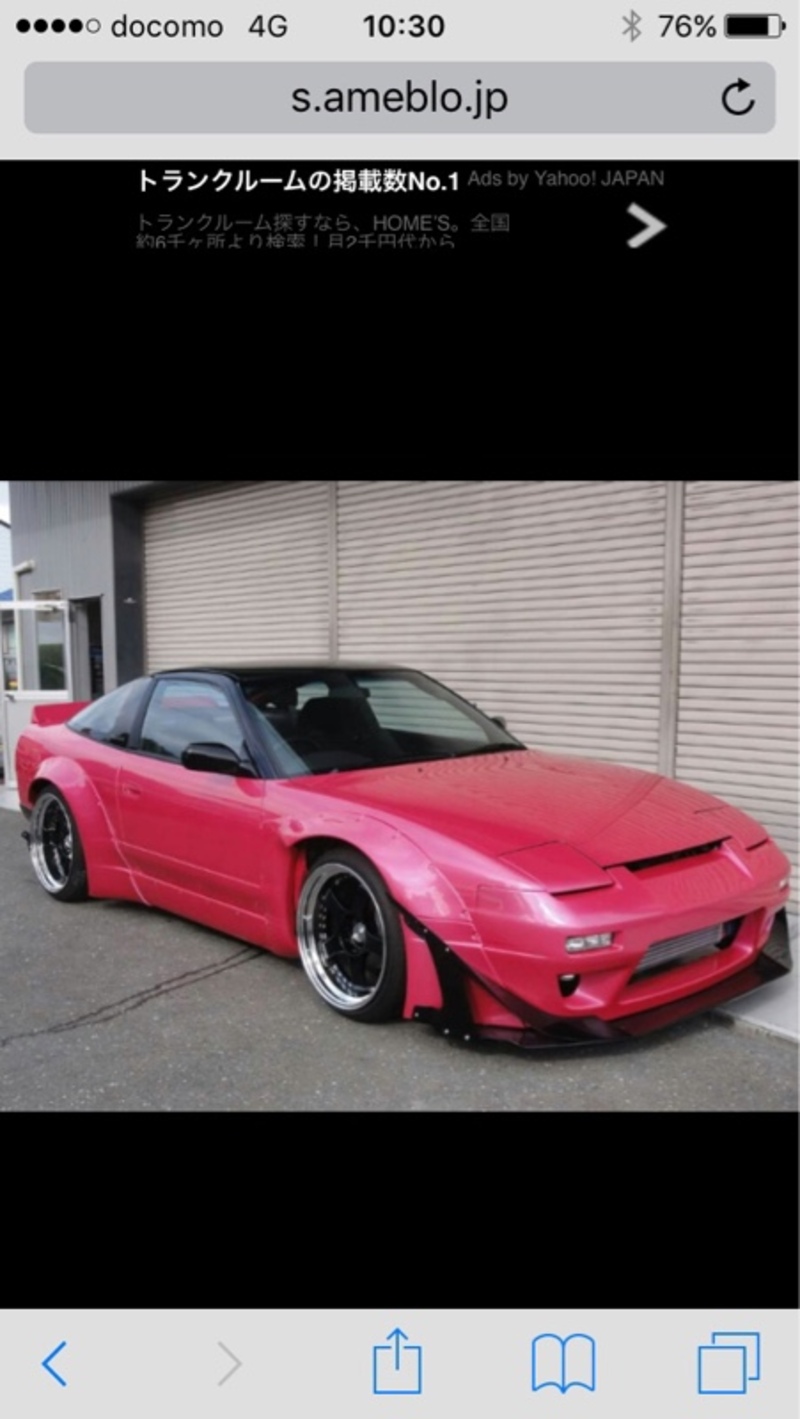 日産 180SX タイプX(MT_2.0)