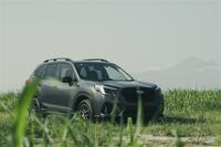 スバル フォレスター XTエディション_AWD（CVT_1.8）