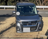 日産 デイズルークス ハイウェイスターG ターボ(CVT_0.66)