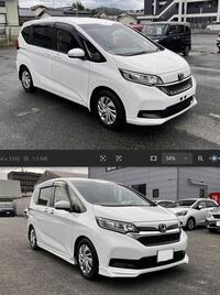 ホンダ フリード G_6人乗り(CVT_1.5)