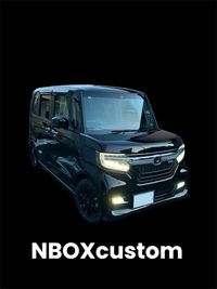 ホンダ N-BOXカスタム L・ターボ(CVT_0.66)