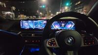 BMW 3シリーズ プラグインハイブリッド 330e Mスポーツ_RHD(AT_2.0)