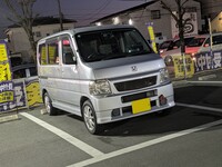 ホンダ バモス