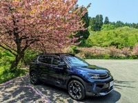 シトロエン C5 エアクロスSUV プラグインハイブリッド C5 エアクロス SUV プラグインハイブリッド_RHD(EAT_1.6)