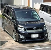 トヨタ ヴォクシー ZS“煌II” 8人乗り(CVT_2.0)