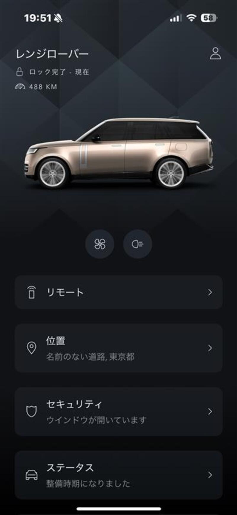 ランドローバー レンジローバー ファーストエディション P530(SWB)_RHD_AWD(AT_4.4)