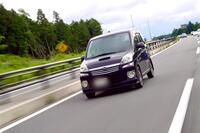 スバル ステラ カスタム RS(CVT_0.66)
