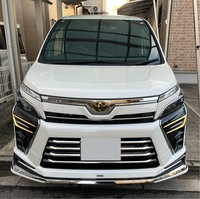 トヨタ ヴォクシー ZS“煌III”_7人乗り(CVT_2.0)