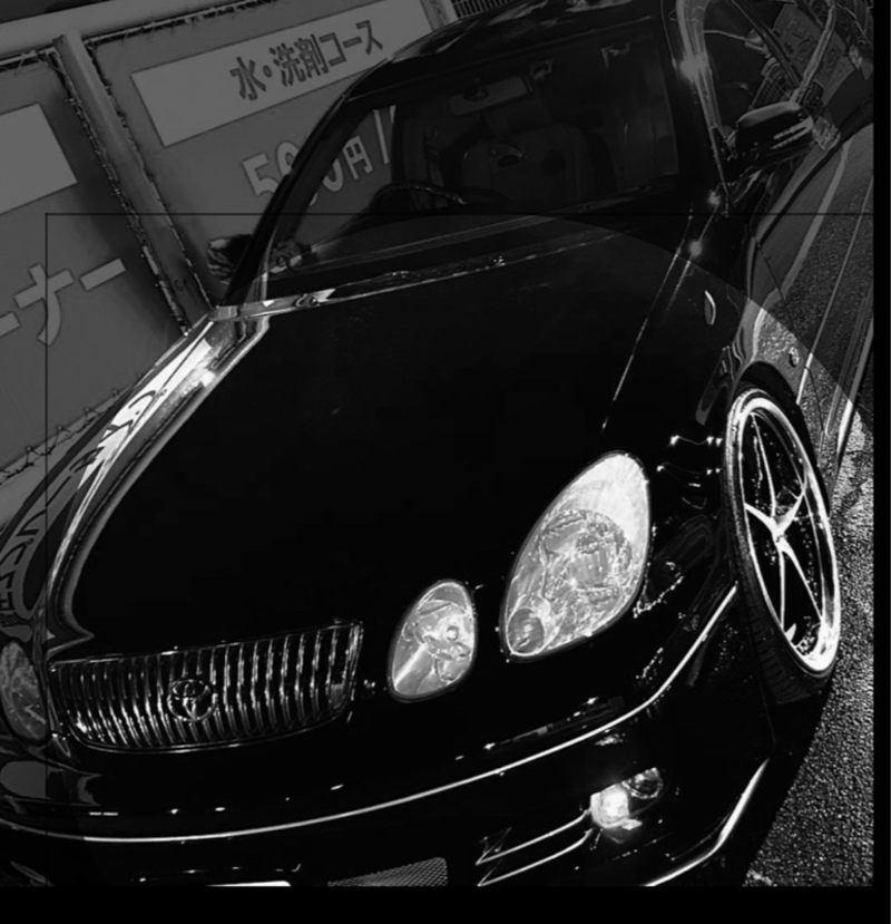 トヨタ アリスト