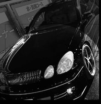 トヨタ アリスト