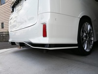 トヨタ ヴェルファイア ゴールデンアイズ II_7人乗り(CVT_2.5)
