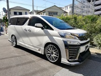 トヨタ ヴェルファイア ゴールデンアイズ II_7人乗り(CVT_2.5)