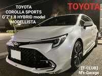 トヨタ カローラスポーツハイブリッド G“Z”(CVT_1.8_ハイブリッド)