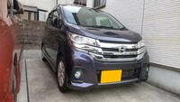 日産 デイズ ハイウェイスターX(CVT_0.66)