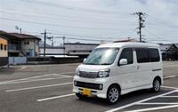 ダイハツ アトレーワゴン カスタムターボ RS“リミテッド”(AT_0.66)