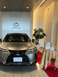 レクサス UX EV 300e“バージョンL”