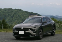 シトロエン C5 X シャイン パック_RHD(EAT_1.6)