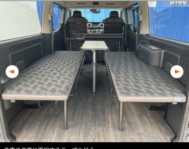 日産 キャラバン バン トランスポーター(ベッド付車)【グランドプレミアムGX 】(AT_2.4_ディーゼル)