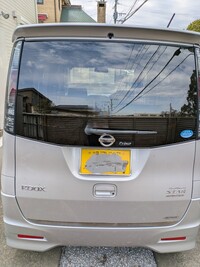 日産 ルークス ハイウェイスター ターボ アーバンセレクション(CVT_0.66)