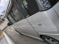 日産 ルークス ハイウェイスター ターボ アーバンセレクション(CVT_0.66)