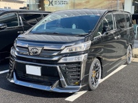 トヨタ ヴェルファイア ゴールデンアイズ III_7人乗り(CVT_2.5)
