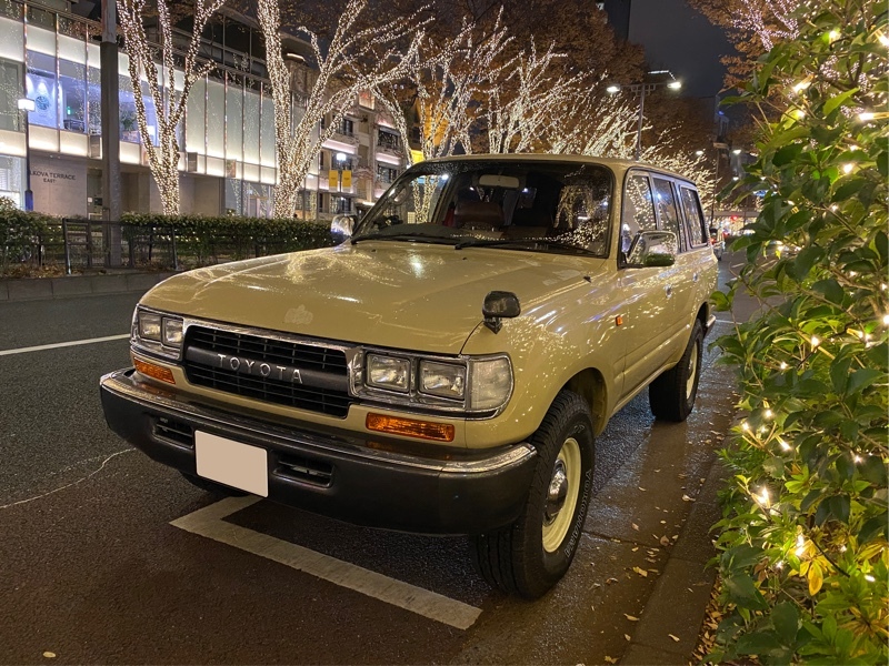 トヨタ ランドクルーザー80