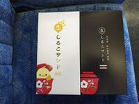 ダイハツ コペン ローブ S(CVT_0.66)