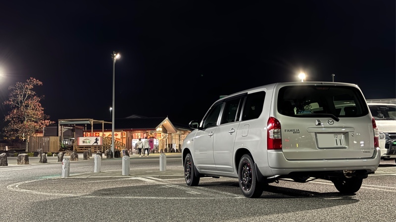 マツダ ファミリアバン GX_4WD(CVT_1.5)