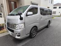 日産 キャラバン