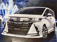 トヨタ アルファード Z_4WD(CVT_2.5_ガソリン)