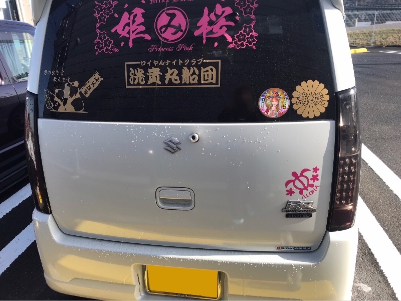 スズキ ワゴンR
